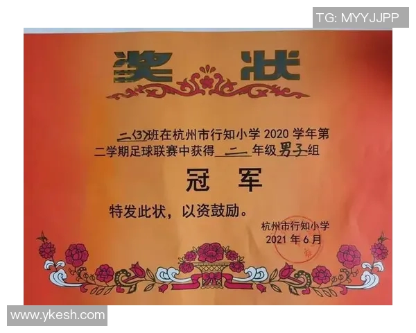 足球明星高考分数揭秘背后的努力与坚持故事