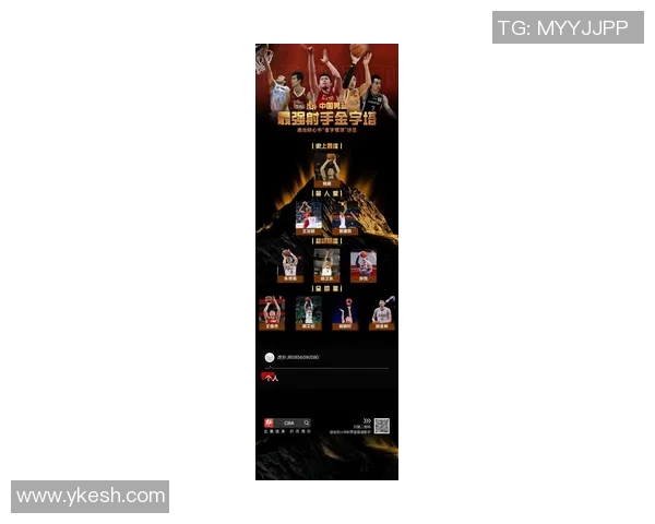 全球体育传奇人物评选揭晓最伟大的十位体育明星榜单解析